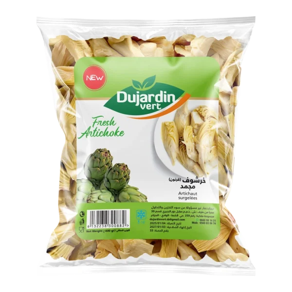 artichaut surgelés dujardin vert
