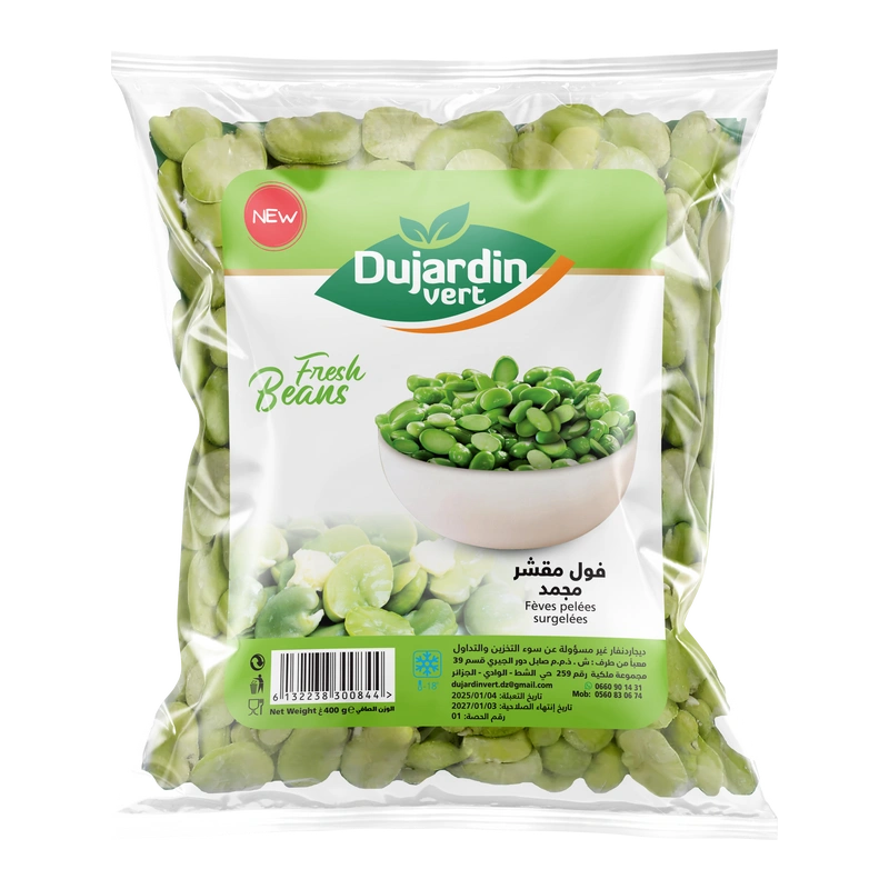 fèves vert pelées surgelés dujardin vert